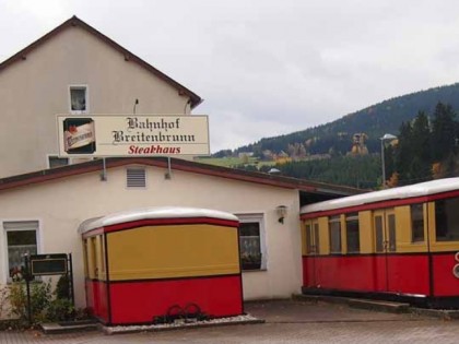 照片: Bahnhof